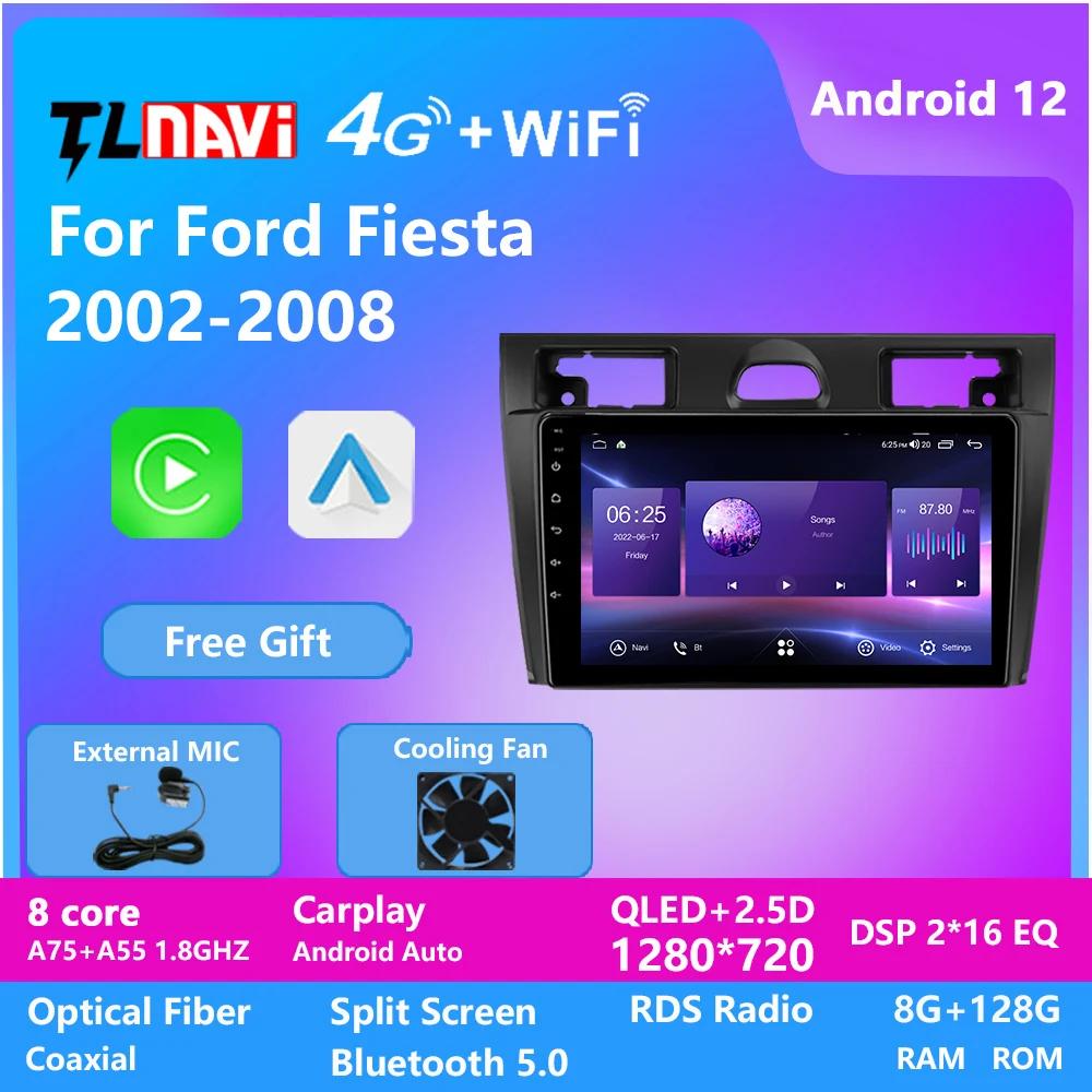 ڵ  Ƽ̵  ÷̾ ̼ GPS ȵ̵  2din,  Fiesta Mk VI 5 Mk5 2002 - 2008